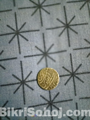 Antique Coin Saudi Arabia